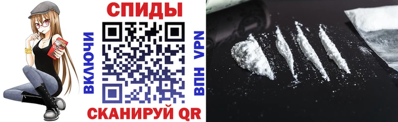 Амфетамин 98% Усть-Кут