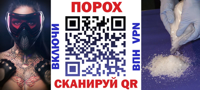 АМФЕТАМИН 97%  площадка наркотические препараты  Усть-Кут  как найти  