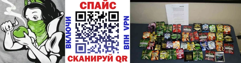 БУТИРАТ бутандиол  магазин продажи   Усть-Кут 