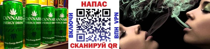 Печенье с ТГК марихуана  Усть-Кут 