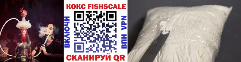 COCAIN Боливия купить наркоту Усть-Кут