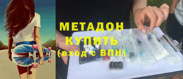 ешки Аркадак