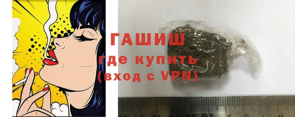 ешки Аркадак