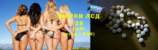 а пвп мука Армянск