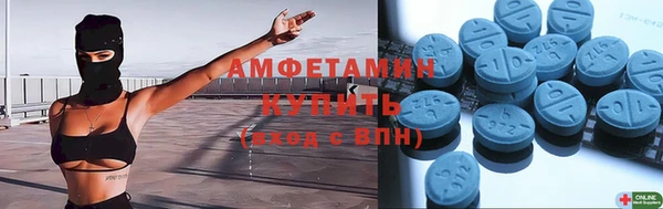 apvp Арсеньев