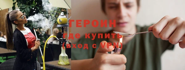 а пвп мука Армянск