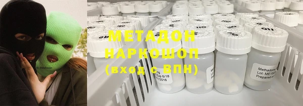 ешки Аркадак