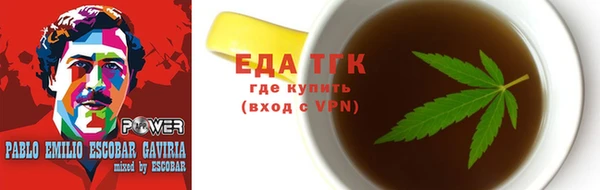 ешки Аркадак