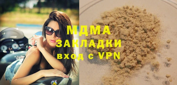 ешки Аркадак
