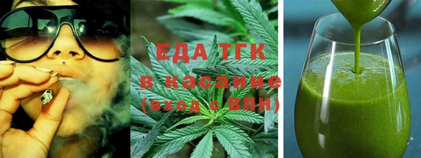 ешки Аркадак