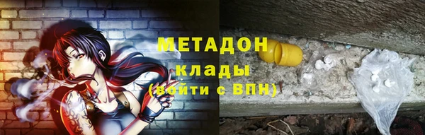 apvp Арсеньев