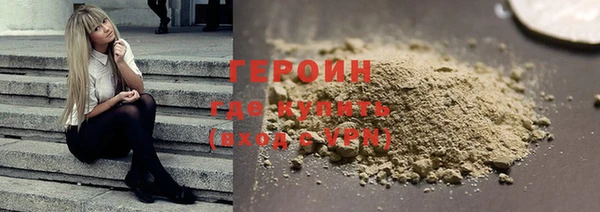 apvp Арсеньев