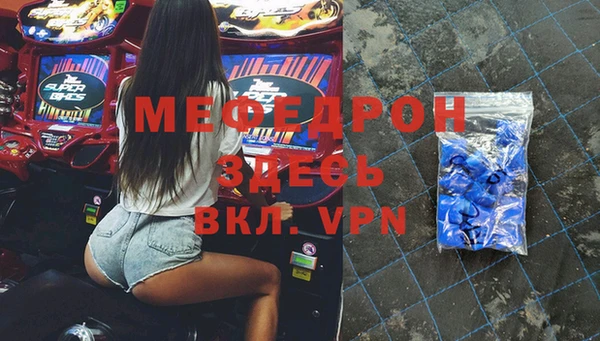 ешки Аркадак