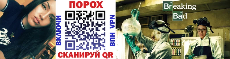 купить наркотик  Усть-Кут  Метамфетамин кристалл 